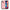 Θήκη Samsung A20e Nude Color από τη Smartfits με σχέδιο στο πίσω μέρος και μαύρο περίβλημα | Samsung A20e Nude Color case with colorful back and black bezels