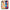 Θήκη Samsung Galaxy A30 Colourful Waves από τη Smartfits με σχέδιο στο πίσω μέρος και μαύρο περίβλημα | Samsung Galaxy A30 Colourful Waves case with colorful back and black bezels
