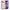 Θήκη Αγίου Βαλεντίνου Samsung A20e Hello Kitten από τη Smartfits με σχέδιο στο πίσω μέρος και μαύρο περίβλημα | Samsung A20e Hello Kitten case with colorful back and black bezels