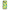 Samsung Galaxy M20 Lemons θήκη από τη Smartfits με σχέδιο στο πίσω μέρος και μαύρο περίβλημα | Smartphone case with colorful back and black bezels by Smartfits
