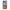 Samsung A20e Lion Love 2 Θήκη Αγίου Βαλεντίνου από τη Smartfits με σχέδιο στο πίσω μέρος και μαύρο περίβλημα | Smartphone case with colorful back and black bezels by Smartfits