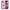 Θήκη Samsung A20e Moon Girl από τη Smartfits με σχέδιο στο πίσω μέρος και μαύρο περίβλημα | Samsung A20e Moon Girl case with colorful back and black bezels