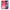 Θήκη Αγίου Βαλεντίνου Samsung Galaxy M20 Pig Love 1 από τη Smartfits με σχέδιο στο πίσω μέρος και μαύρο περίβλημα | Samsung Galaxy M20 Pig Love 1 case with colorful back and black bezels