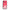 Samsung A20e Pig Love 1 Θήκη Αγίου Βαλεντίνου από τη Smartfits με σχέδιο στο πίσω μέρος και μαύρο περίβλημα | Smartphone case with colorful back and black bezels by Smartfits