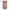 Samsung A20e Puff Love Θήκη Αγίου Βαλεντίνου από τη Smartfits με σχέδιο στο πίσω μέρος και μαύρο περίβλημα | Smartphone case with colorful back and black bezels by Smartfits