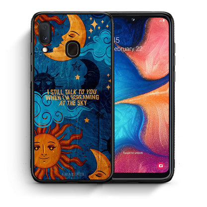 Θήκη Samsung Galaxy A30 Screaming Sky από τη Smartfits με σχέδιο στο πίσω μέρος και μαύρο περίβλημα | Samsung Galaxy A30 Screaming Sky case with colorful back and black bezels