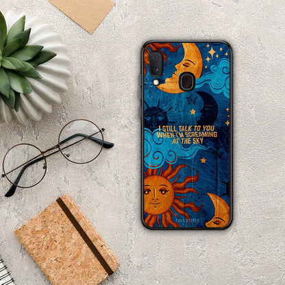 Screaming Sky - Samsung Galaxy A30 θήκη