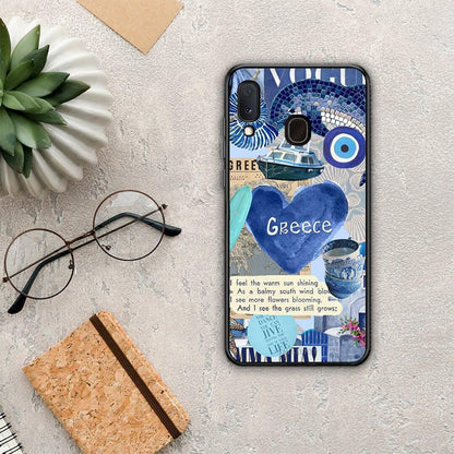 Summer In Greece - Samsung Galaxy A30 θήκη