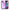 Θήκη Samsung Galaxy M20 Lavender Watercolor από τη Smartfits με σχέδιο στο πίσω μέρος και μαύρο περίβλημα | Samsung Galaxy M20 Lavender Watercolor case with colorful back and black bezels