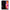 Θήκη Αγίου Βαλεντίνου Samsung Galaxy A20s Always & Forever 2 από τη Smartfits με σχέδιο στο πίσω μέρος και μαύρο περίβλημα | Samsung Galaxy A20s Always & Forever 2 case with colorful back and black bezels