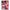 Θήκη Αγίου Βαλεντίνου Samsung Galaxy A20s Bubble Girls από τη Smartfits με σχέδιο στο πίσω μέρος και μαύρο περίβλημα | Samsung Galaxy A20s Bubble Girls case with colorful back and black bezels
