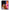 Θήκη Αγίου Βαλεντίνου Samsung Galaxy A20s Lady And Tramp 2 από τη Smartfits με σχέδιο στο πίσω μέρος και μαύρο περίβλημα | Samsung Galaxy A20s Lady And Tramp 2 case with colorful back and black bezels