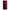 Θήκη Αγίου Βαλεντίνου Samsung Galaxy A20s Red Paint από τη Smartfits με σχέδιο στο πίσω μέρος και μαύρο περίβλημα | Samsung Galaxy A20s Red Paint case with colorful back and black bezels