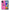 Θήκη Samsung A21s Blue Eye Pink από τη Smartfits με σχέδιο στο πίσω μέρος και μαύρο περίβλημα | Samsung A21s Blue Eye Pink case with colorful back and black bezels