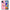 Θήκη Samsung A21s Moon Girl από τη Smartfits με σχέδιο στο πίσω μέρος και μαύρο περίβλημα | Samsung A21s Moon Girl case with colorful back and black bezels