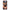 Samsung A21s Sunset Dreams Θήκη Αγίου Βαλεντίνου από τη Smartfits με σχέδιο στο πίσω μέρος και μαύρο περίβλημα | Smartphone case with colorful back and black bezels by Smartfits