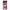 Samsung A22 4G Bubble Girls Θήκη Αγίου Βαλεντίνου από τη Smartfits με σχέδιο στο πίσω μέρος και μαύρο περίβλημα | Smartphone case with colorful back and black bezels by Smartfits