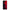 Samsung A22 4G Red Paint Θήκη Αγίου Βαλεντίνου από τη Smartfits με σχέδιο στο πίσω μέρος και μαύρο περίβλημα | Smartphone case with colorful back and black bezels by Smartfits