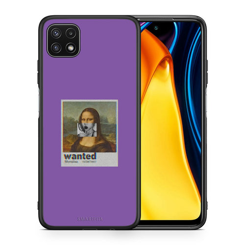 Θήκη Samsung A22 5G Monalisa Popart από τη Smartfits με σχέδιο στο πίσω μέρος και μαύρο περίβλημα | Samsung A22 5G Monalisa Popart case with colorful back and black bezels