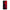 Samsung A22 5G Red Paint Θήκη Αγίου Βαλεντίνου από τη Smartfits με σχέδιο στο πίσω μέρος και μαύρο περίβλημα | Smartphone case with colorful back and black bezels by Smartfits
