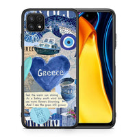 Thumbnail for Θήκη Samsung A22 5G Summer In Greece από τη Smartfits με σχέδιο στο πίσω μέρος και μαύρο περίβλημα | Samsung A22 5G Summer In Greece case with colorful back and black bezels