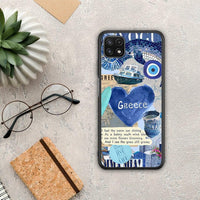 Thumbnail for Summer In Greece - Samsung Galaxy A22 5G θήκη