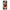 Samsung A22 5G Sunset Dreams Θήκη Αγίου Βαλεντίνου από τη Smartfits με σχέδιο στο πίσω μέρος και μαύρο περίβλημα | Smartphone case with colorful back and black bezels by Smartfits