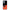 Samsung A23 Basketball Hero θήκη από τη Smartfits με σχέδιο στο πίσω μέρος και μαύρο περίβλημα | Smartphone case with colorful back and black bezels by Smartfits