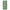 Samsung A23 Big Money Θήκη Αγίου Βαλεντίνου από τη Smartfits με σχέδιο στο πίσω μέρος και μαύρο περίβλημα | Smartphone case with colorful back and black bezels by Smartfits