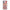 Samsung A23 Puff Love Θήκη Αγίου Βαλεντίνου από τη Smartfits με σχέδιο στο πίσω μέρος και μαύρο περίβλημα | Smartphone case with colorful back and black bezels by Smartfits