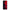 Θήκη Αγίου Βαλεντίνου Samsung Galaxy A31 Red Paint από τη Smartfits με σχέδιο στο πίσω μέρος και μαύρο περίβλημα | Samsung Galaxy A31 Red Paint case with colorful back and black bezels