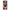 Θήκη Αγίου Βαλεντίνου Samsung Galaxy A31 Sunset Dreams από τη Smartfits με σχέδιο στο πίσω μέρος και μαύρο περίβλημα | Samsung Galaxy A31 Sunset Dreams case with colorful back and black bezels