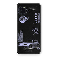 Thumbnail for Θήκη Αγίου Βαλεντίνου Samsung Galaxy A31 Tokyo Drift από τη Smartfits με σχέδιο στο πίσω μέρος και μαύρο περίβλημα | Samsung Galaxy A31 Tokyo Drift case with colorful back and black bezels