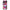 Samsung A32 4G Bubble Girls Θήκη Αγίου Βαλεντίνου από τη Smartfits με σχέδιο στο πίσω μέρος και μαύρο περίβλημα | Smartphone case with colorful back and black bezels by Smartfits
