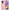 Θήκη Samsung A32 4G Nude Color από τη Smartfits με σχέδιο στο πίσω μέρος και μαύρο περίβλημα | Samsung A32 4G Nude Color case with colorful back and black bezels