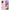 Θήκη Αγίου Βαλεντίνου Samsung A32 4G Hello Kitten από τη Smartfits με σχέδιο στο πίσω μέρος και μαύρο περίβλημα | Samsung A32 4G Hello Kitten case with colorful back and black bezels