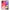 Θήκη Αγίου Βαλεντίνου Samsung A32 4G Pig Love 1 από τη Smartfits με σχέδιο στο πίσω μέρος και μαύρο περίβλημα | Samsung A32 4G Pig Love 1 case with colorful back and black bezels
