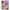 Θήκη Αγίου Βαλεντίνου Samsung A32 4G Puff Love από τη Smartfits με σχέδιο στο πίσω μέρος και μαύρο περίβλημα | Samsung A32 4G Puff Love case with colorful back and black bezels