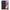 Θήκη Samsung A32 4G Hungry Random από τη Smartfits με σχέδιο στο πίσω μέρος και μαύρο περίβλημα | Samsung A32 4G Hungry Random case with colorful back and black bezels