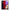 Θήκη Αγίου Βαλεντίνου Samsung A32 4G Red Paint από τη Smartfits με σχέδιο στο πίσω μέρος και μαύρο περίβλημα | Samsung A32 4G Red Paint case with colorful back and black bezels