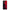 Samsung A32 4G Red Paint Θήκη Αγίου Βαλεντίνου από τη Smartfits με σχέδιο στο πίσω μέρος και μαύρο περίβλημα | Smartphone case with colorful back and black bezels by Smartfits