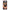 Samsung A32 4G Sunset Dreams Θήκη Αγίου Βαλεντίνου από τη Smartfits με σχέδιο στο πίσω μέρος και μαύρο περίβλημα | Smartphone case with colorful back and black bezels by Smartfits