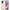 Θήκη Samsung A32 4G Love Valentine από τη Smartfits με σχέδιο στο πίσω μέρος και μαύρο περίβλημα | Samsung A32 4G Love Valentine case with colorful back and black bezels