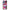 Samsung Galaxy A32 5G Bubble Girls Θήκη Αγίου Βαλεντίνου από τη Smartfits με σχέδιο στο πίσω μέρος και μαύρο περίβλημα | Smartphone case with colorful back and black bezels by Smartfits
