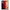 Θήκη Αγίου Βαλεντίνου Samsung Galaxy A32 5G Red Paint από τη Smartfits με σχέδιο στο πίσω μέρος και μαύρο περίβλημα | Samsung Galaxy A32 5G Red Paint case with colorful back and black bezels