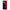 Samsung Galaxy A32 5G Red Paint Θήκη Αγίου Βαλεντίνου από τη Smartfits με σχέδιο στο πίσω μέρος και μαύρο περίβλημα | Smartphone case with colorful back and black bezels by Smartfits
