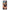 Samsung Galaxy A32 5G Sunset Dreams Θήκη Αγίου Βαλεντίνου από τη Smartfits με σχέδιο στο πίσω μέρος και μαύρο περίβλημα | Smartphone case with colorful back and black bezels by Smartfits