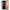 Θήκη Samsung Galaxy A32 5G  Emily In Paris από τη Smartfits με σχέδιο στο πίσω μέρος και μαύρο περίβλημα | Samsung Galaxy A32 5G  Emily In Paris case with colorful back and black bezels