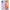 Θήκη Samsung Galaxy A32 5G   Friends Patrick από τη Smartfits με σχέδιο στο πίσω μέρος και μαύρο περίβλημα | Samsung Galaxy A32 5G   Friends Patrick case with colorful back and black bezels