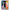 Θήκη Αγίου Βαλεντίνου Samsung Galaxy A32 5G Lady And Tramp 1 από τη Smartfits με σχέδιο στο πίσω μέρος και μαύρο περίβλημα | Samsung Galaxy A32 5G Lady And Tramp 1 case with colorful back and black bezels